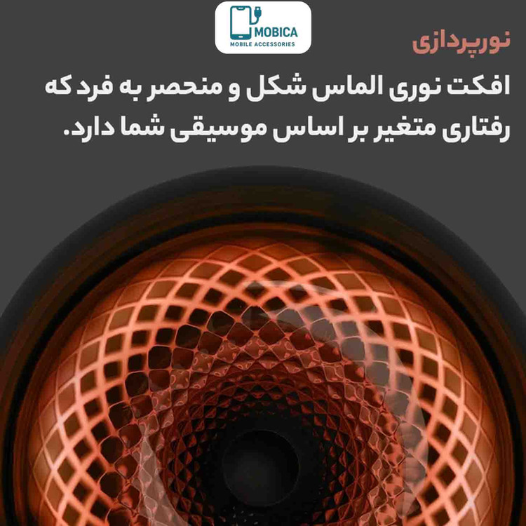 اسپیکر هارمن کاردن Harman Kardon Aura Studio 4 مشکی ORGINAL
