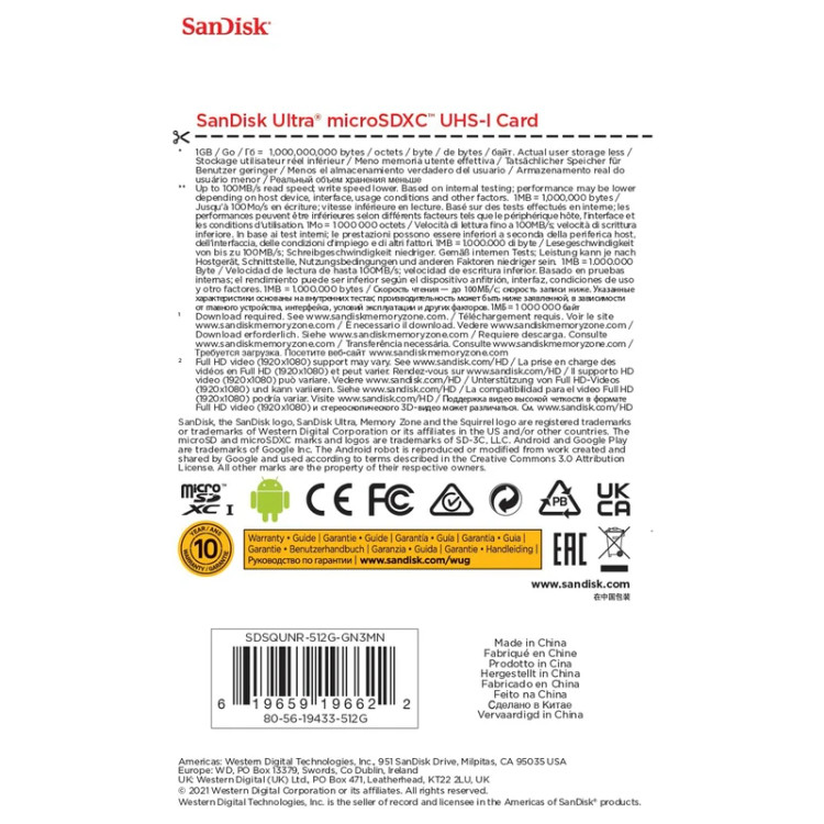 رم میکرو 512 گیگ سن دیسک SanDisk Ultra C10 100MB/s