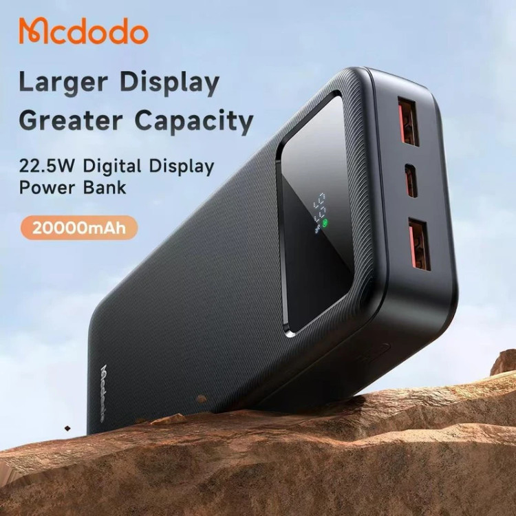 پاور بانک فست شارژ مک دودو MC-423 QC PD 22.5W ظرفیت 20000 میلی آمپر