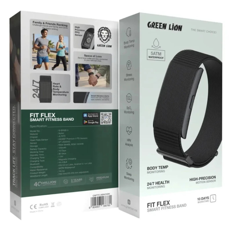 دستبند سلامتی گرین لاین Fit Flex G-BAND 5 GNFTFLXBND5
